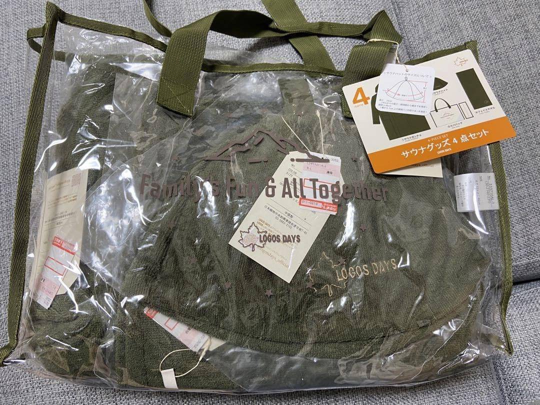 【ryu110様】LOGOS サウナグッズ×4 ryu110様】LOGOS サウナグッズ×4 ryu110様】LOGOS サウナグッズ×4